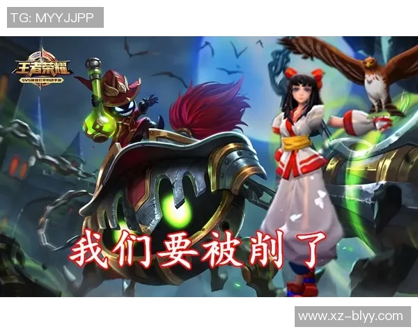 太乙真人在体验服中的最新改动分析与玩家反馈探讨